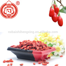 2017 low price AD china ningxia zhognning dried red medlar berries for sale